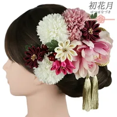 髪飾り 成人式 振袖 2点セット ピンク 紫 ワインレッド 白 緑 ゴールド つまみ細工 剣つまみ 組紐 房 和柄 ビーズ コーム Uピン No.9-5381