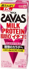 明治ザバス for Woman MILK PROTEINイチゴ風味24本