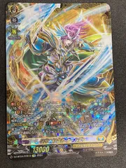 時の宿命者 リィエル＝オディウム FFR 4枚セット 時の宿命者リィエル=オディウム【FFR】{DZ-BT05/FFR05}《ダーク
