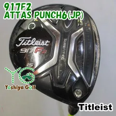 Titleist - 純正Sシャフト、カバー、レンチセット込☆レフティ☆5W☆917F2 純正Sシャフト、カバー、レンチセット込☆レフティ☆5W☆917F2