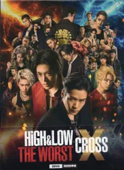 HiGH&LOW DVD パンフレット セット Amazon.co.jp: 【映画パンフレット】HiGH&LOW THE WORST 鳳仙