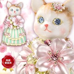 EX616 ルル・キャンディ(桜) サクラ 猫 ネコ 招き猫 ジュエリーボックス ピィアース 東京銀座PICALS 東京銀座ピカルス 可愛い ブランド おしゃれ プレゼント オブジェ 置物 誕生日プレゼント プロポーズ リングケース 商標登録済