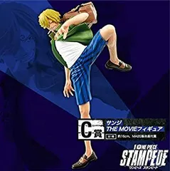 【中古】(非常に良い)C賞 サンジTHE MOVIEフィギュア/一番くじ ワンピース ONE PIECE ALL STAR