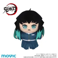 2025年最新】鬼滅の刃 ともぬい 時透無一郎の人気アイテム