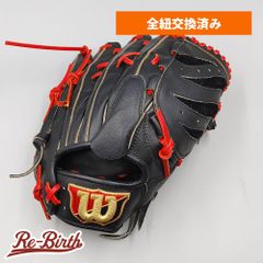 Wilson ウイルソン USA プロスタッフ 内野用 軟式グローブ Wilson ウイルソン USA プロスタッフ 内野用 軟式グローブ