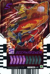 【中古】ライドケミートレカ TCS-088[UR]：DEEPMARINER