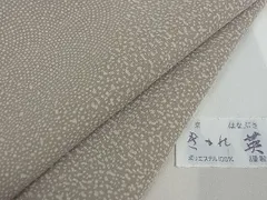 平和屋2□極上 洗える最高級着物 ＜英＞はなぶさ謹製 江戸小紋 寄せ小