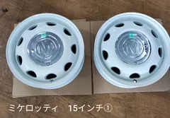 2026年最新】ミケロッティ ディーンの人気アイテム - メルカリ