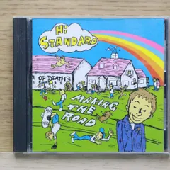 Hi-STANDARD レコード 7枚セット ハイスタンダード Amazon.co.jp: Hi-STANDARD THE GIFT レコード LP ハイスタ