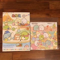 すみっコぐらし　塗り絵　ぬり絵　ぬりえ　折り紙　おうち遊び　セット　女の子