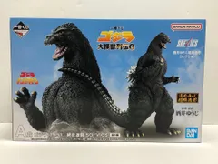 ゴジラ大怪獸列伝一番くじ　A賞DEF賞新品未開封 網走激闘29種まとめ売り 一番くじ ゴジラ 大怪獣列伝G A賞 - メルカリ