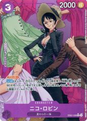 ワンピースカードAnime 25th Collection ニコ・ロビン 正規品 - メルカリ