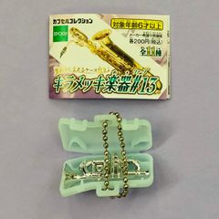 トランペット（ゴールド・シルバー）キラメッキ楽器#13