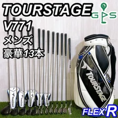 超豪華 ツアーステージ V771 初心者用 メンズ ゴルフセット R 入門 良品】 ブリヂストン ツアーステージ V771 メンズアイアンセット 7本