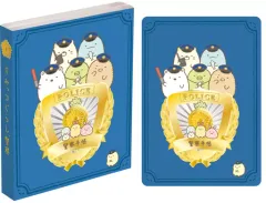 【中古】ノート・メモ帳 すみっコぐらし警察 パタパタメモ 「すみっコぐらし」 