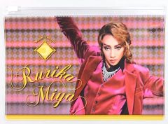 Item thumbnail for item 6f899036-bd5f-4ff7-b9b8-910313694a9f