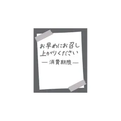 2024年最新】70623の人気アイテム - メルカリ