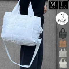 【アウトレット1500】マザーズバッグ トート 大容量 おしゃれ 2way ショルダー 軽量 トートバッグ 大きめ A4 B4 ファスナー付 レディース ショルダーバッグ 軽い 斜めがけ 通勤 通学