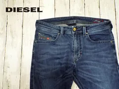 定価約7万円　diesel ジョグジーンズ　SNKA 0674V 未使用タグ付きSNKA0674V