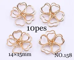 NO.158 桜の立体ワイヤーチャーム フラワーワイヤーパーツ 14×15mm