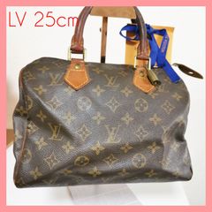 【正規品】送無!ルイヴィトンVUITTON モノグラム柄スピーディー 25トートバッグ ハンドバッグ ミニボストンバッグ