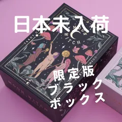 2024年最新】#TAROTDECKの人気アイテム - メルカリ