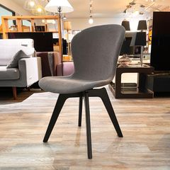 C-07046 BoConcept ダイニングチェア ADELAIDE ボーコンセプト アデレード アームレスチェア 送料込み 全国配送