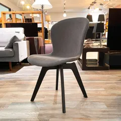 BoConcept ADELAIDE CHAIR / ボーコンセプト アデレード チェア