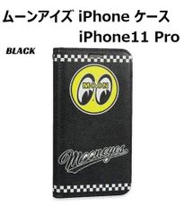 ムーンアイズ iPhone ケース 手帳型 iPhone11 Pro プロ アイフォン11 カバー ジャケット  MOONEYES フリップケース