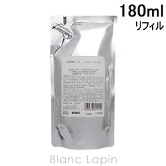 オルビス ORBIS オルビスユーエッセンスローション つめかえ用 180ml [091544]