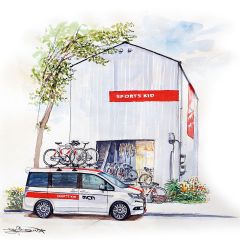 shop-thumbnail