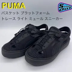 2024年最新】puma platform traceの人気アイテム - メルカリ