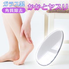 Item thumbnail for item f91ce2b2-8a68-4ba1-a6c3-8c8fee5050a0