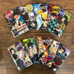 鬼滅の刃 セット （全巻・外伝・無限列車編 煉獄零巻）/吾峠呼世晴/251138/GF08991