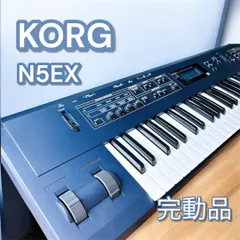 2025年最新】korg n5exの人気アイテム - メルカリ