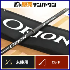 2025年最新】オライオン ユミハリの人気アイテム - メルカリ