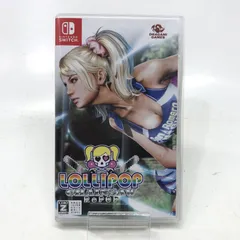 01w-1474 〇 Nintendo Switch ソフト LOLLIPOP CHAINSAW RePOP ロリポップチェーンソー リポップ スイッチソフト 動作確認済み 中古品