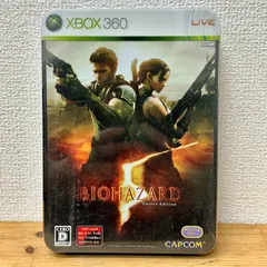 XBOX 360 BIOHAZARD 5 Deluxe Edition バイオハザード５　デラックスエディション
