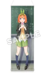 【中古】タペストリー 中野四葉(告白) B2ハーフタペストリー 「五等分の花嫁∽」