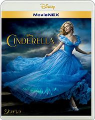 シンデレラ MovieNEX [ブルーレイ+DVD+デジタルコピー(クラウド対応)+MovieNEXワールド] [Blu