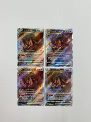 レジギガスVSTAR SAR 10枚　まとめ売り 2025年最新】レジギガスvstar sarの人気アイテム - メルカリ