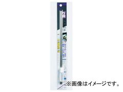 Item thumbnail for item 2cf9918d-7ac7-430e-b298-c41699111e83