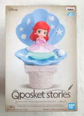 Disney - Q posket petit Disney Story アリエル＆ベル 全10種 Q posket Disney Characters Stories Ariel Type B / The Little