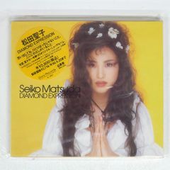 松田聖子/ダイアモンド・エクスプレッション/SONY SRCL2616 CD □