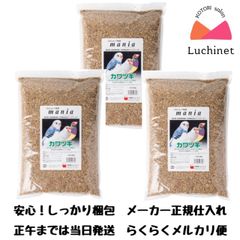 mania マニア・シリーズ　カワツキ3kg×3袋