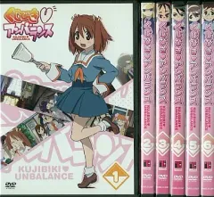 くじびきアンバランスDVD BOX完全数量限定生産 まとめ売り 未開封含 くじびきアンバランスDVD BOX完全数量限定生産 まとめ売り 未開封含