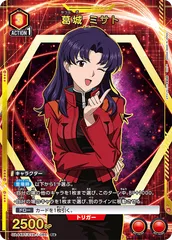 2025年最新】SYNDUALITY noir ユニオンアリーナの人気アイテム
