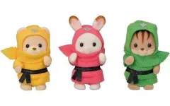 【中古】おもちゃ 赤ちゃん忍者トリオ 「シルバニアファミリー」