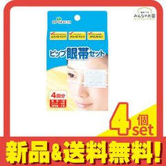 Item thumbnail for item dc48277e-cfbb-4b7f-a969-310464edcbc8