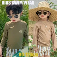 水着 男の子 110 90 100 120 セット 男の子 水着 キッズ 男の子 水着 セパレート ベビー水着 男児 子供用 こども みずぎ 長袖 ラッシュガード キッズ 上下セット 子供 セパレート水着 ベビー服 90 100 110 120 キャップ付き